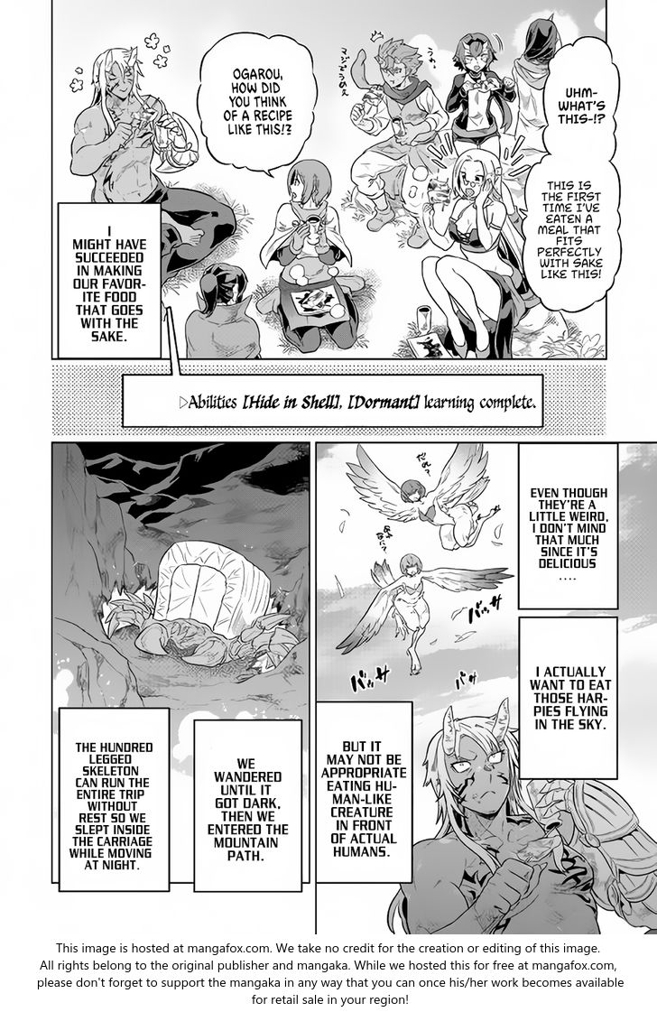 Read ReMonster Manga Online