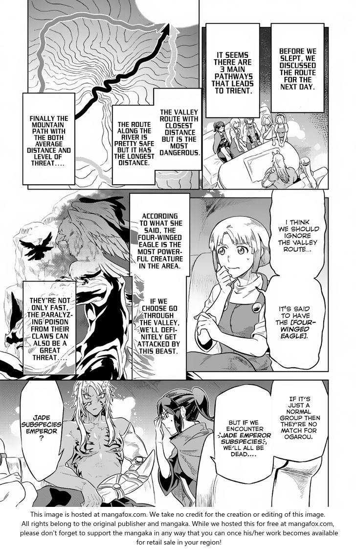 Read ReMonster Manga Online