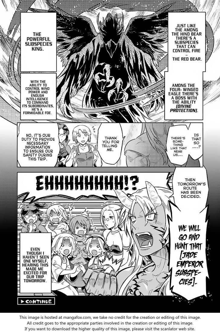 Read ReMonster Manga Online