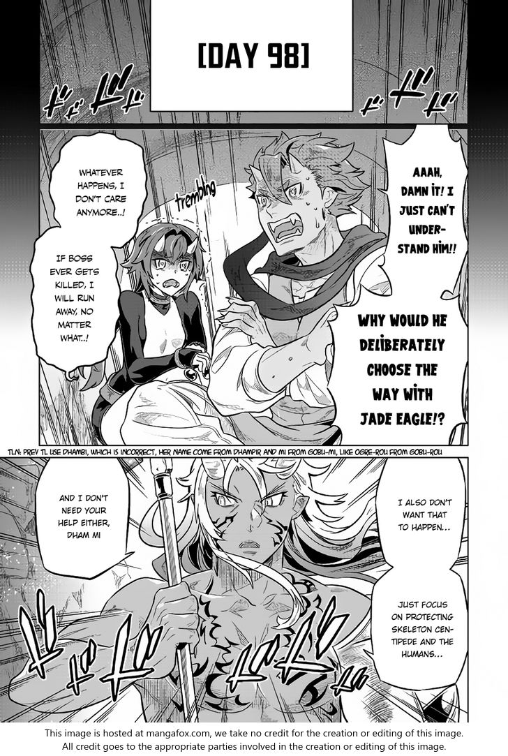 Read ReMonster Manga Online