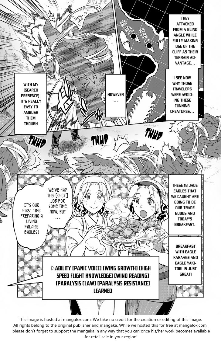 Read ReMonster Manga Online