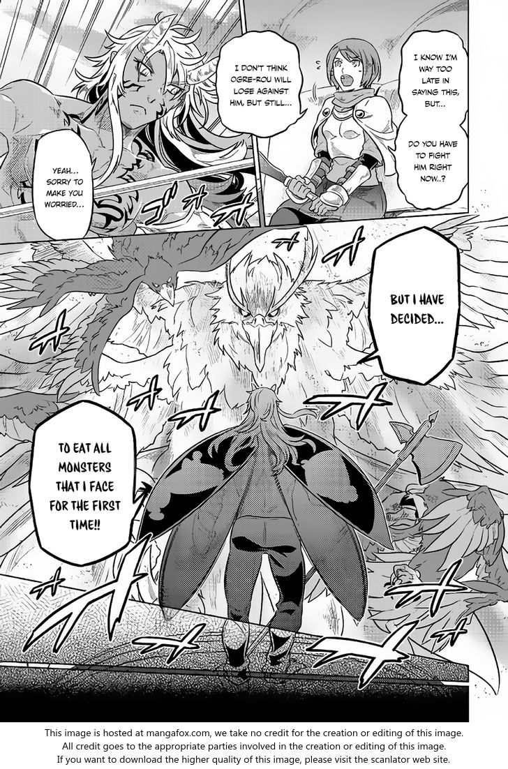 Read ReMonster Manga Online