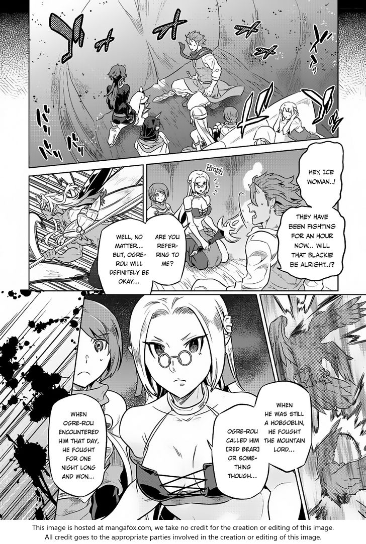 Read ReMonster Manga Online