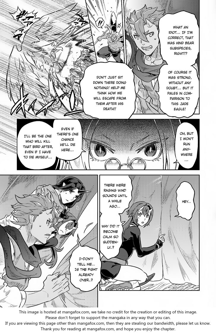 Read ReMonster Manga Online