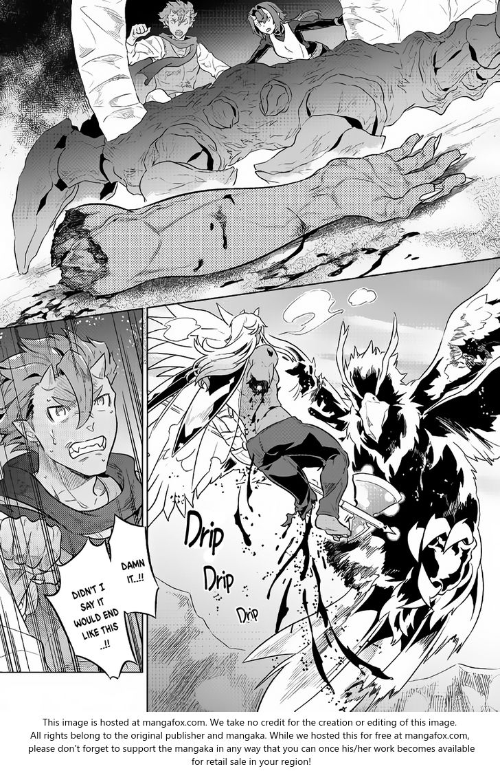 Read ReMonster Manga Online