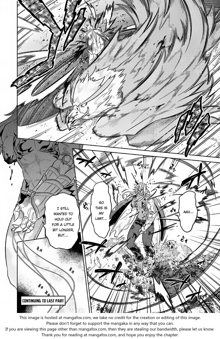 Read ReMonster Manga Online