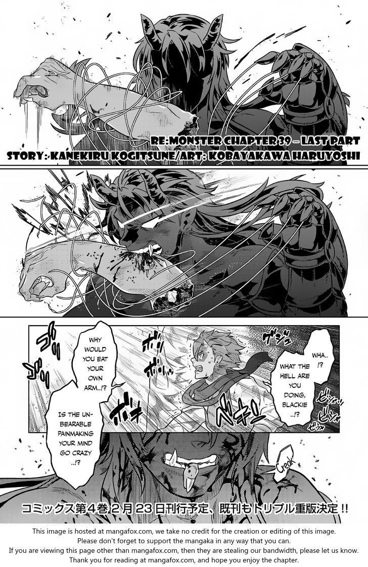 Read ReMonster Manga Online