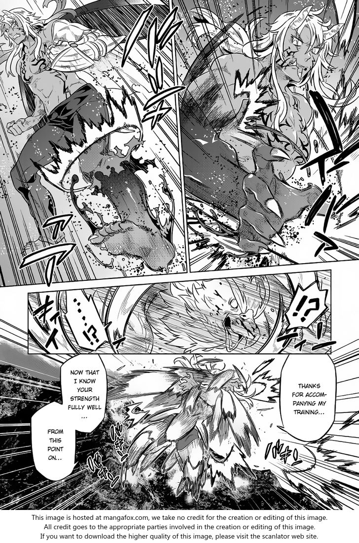 Read ReMonster Manga Online