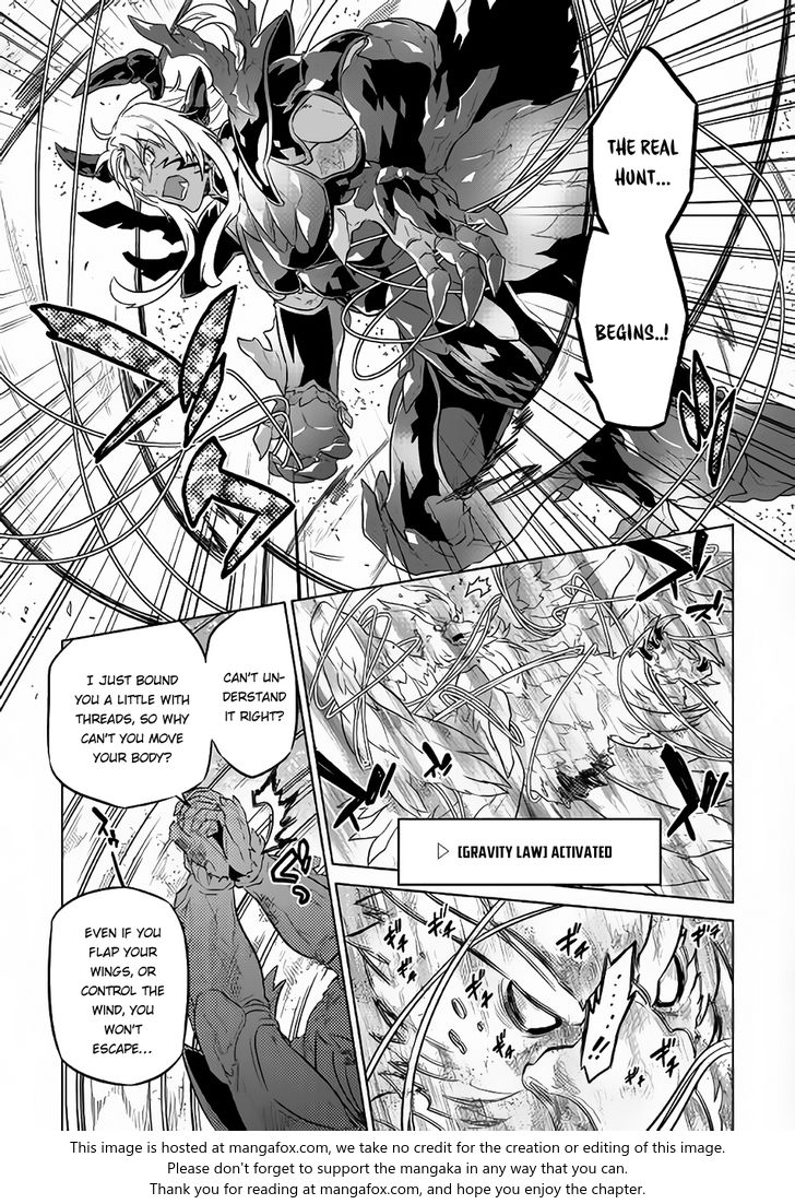 Read ReMonster Manga Online