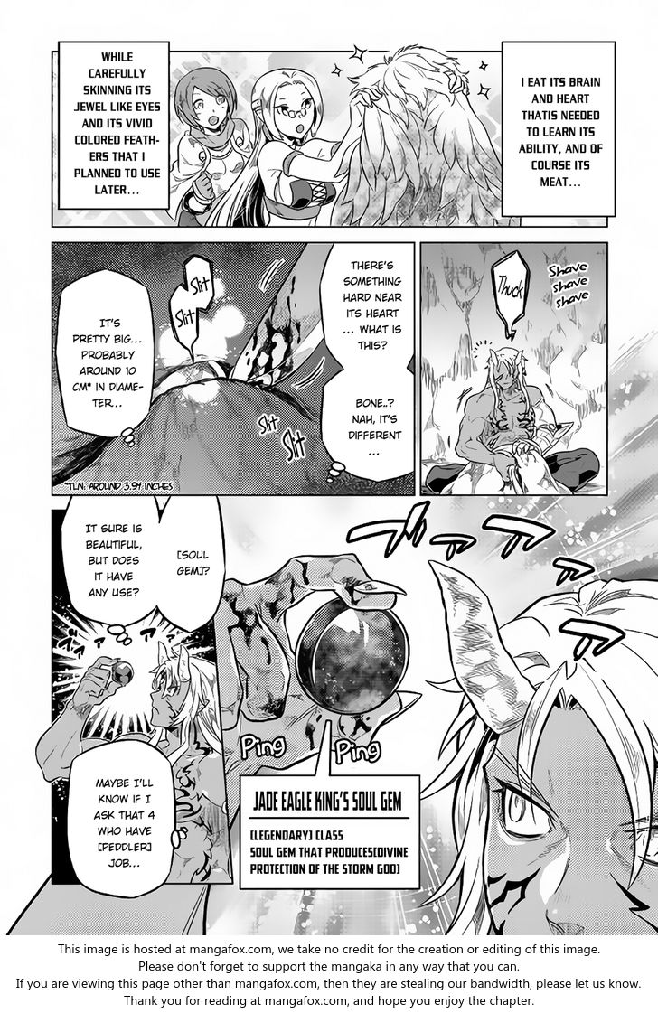 Read ReMonster Manga Online