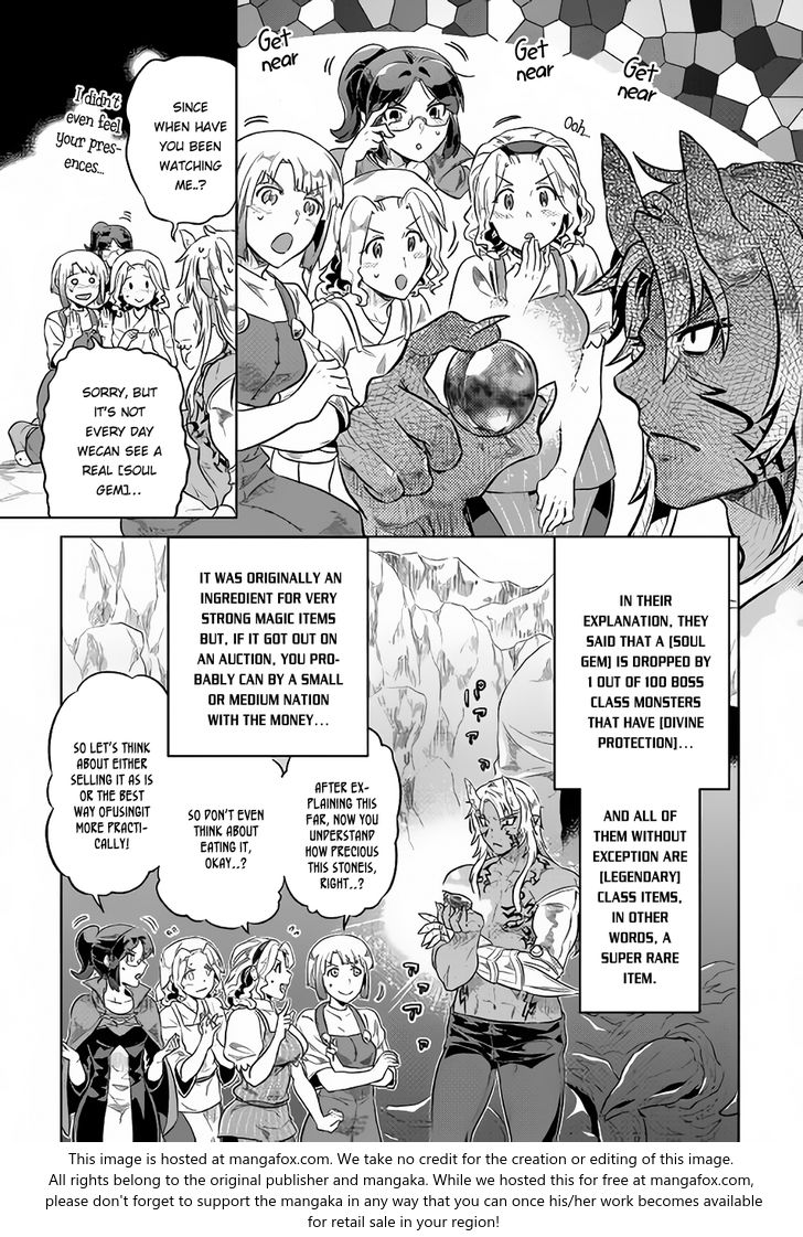 Read ReMonster Manga Online