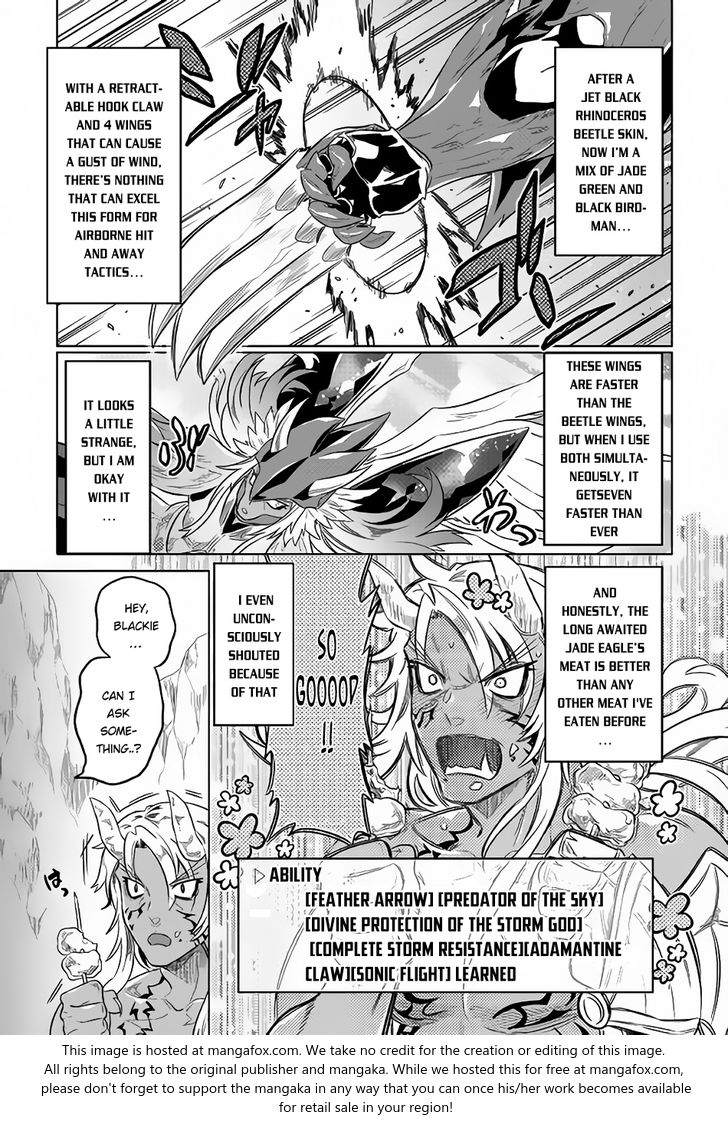 Read ReMonster Manga Online