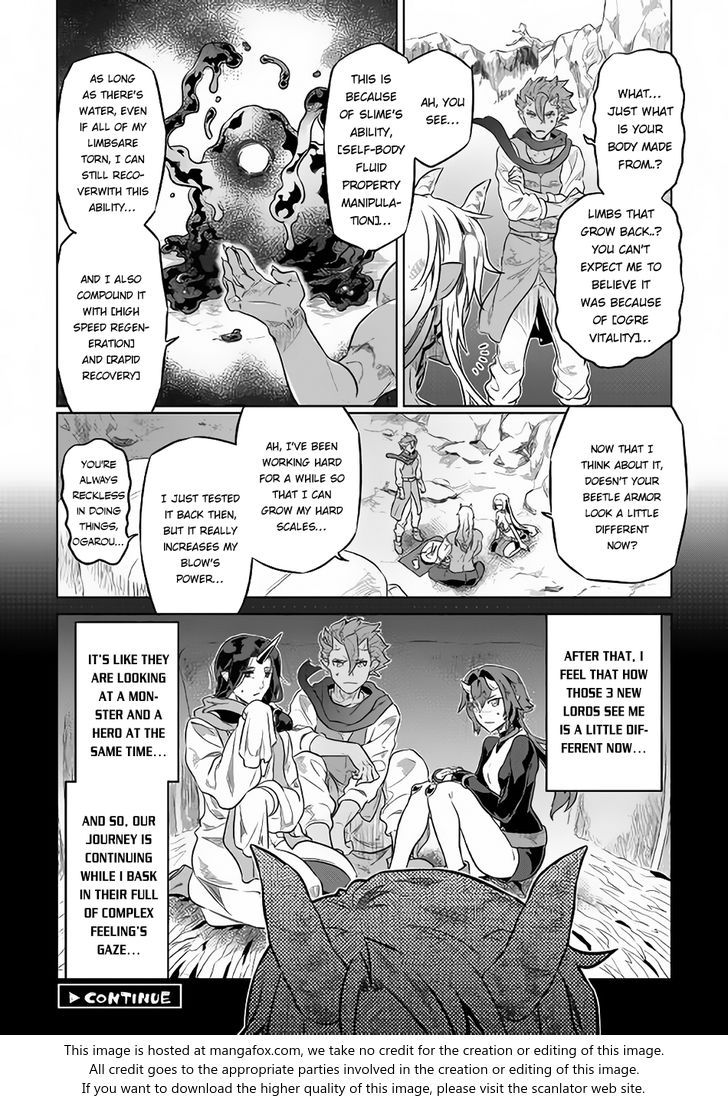 Read ReMonster Manga Online