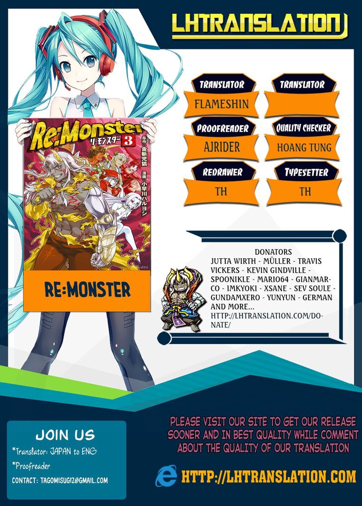 Read ReMonster Manga Online