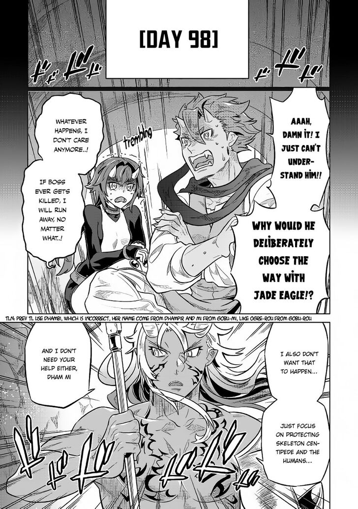 Read ReMonster Manga Online