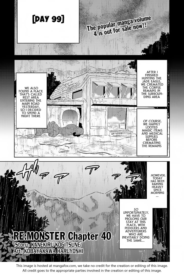 Read ReMonster Manga Online