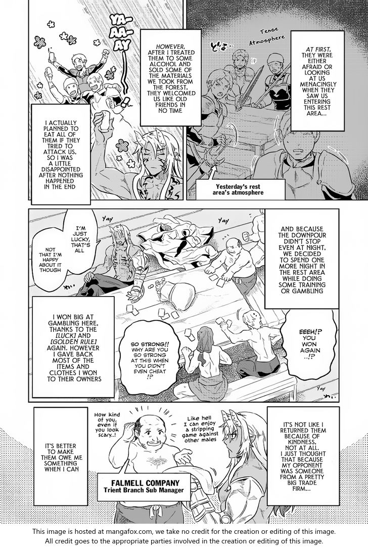 Read ReMonster Manga Online