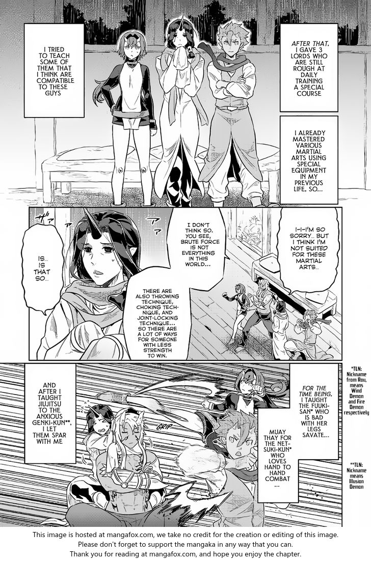 Read ReMonster Manga Online