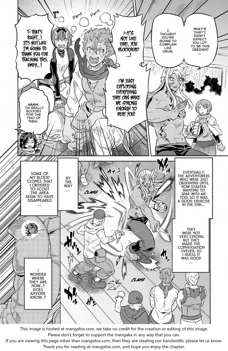 Read ReMonster Manga Online