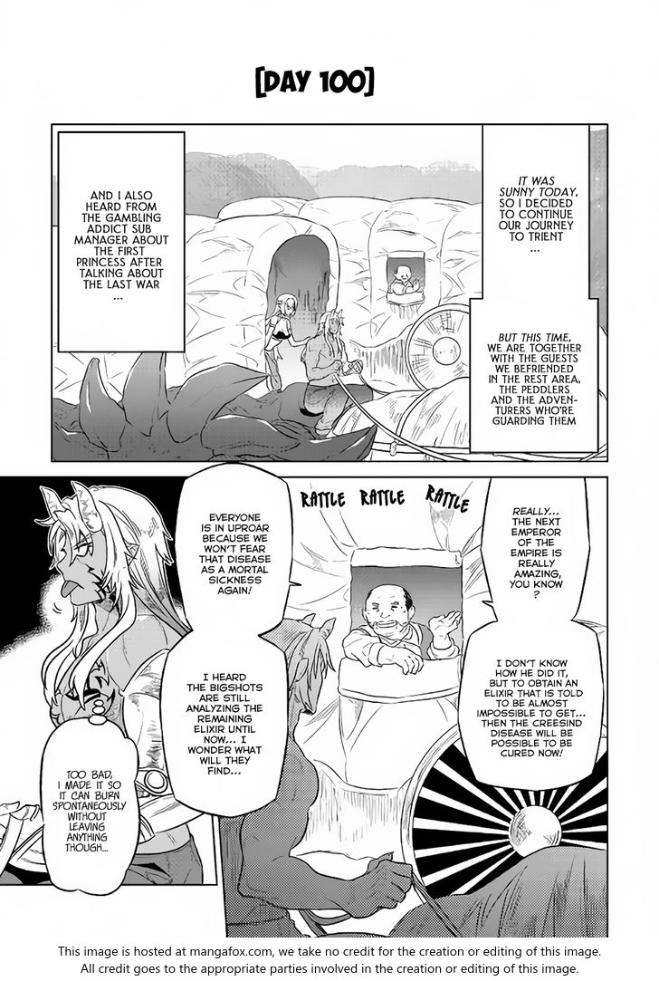 Read ReMonster Manga Online