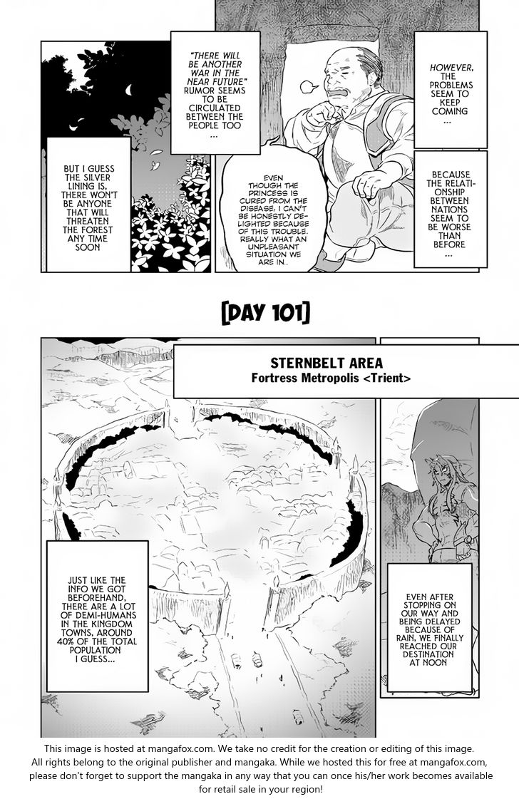 Read ReMonster Manga Online