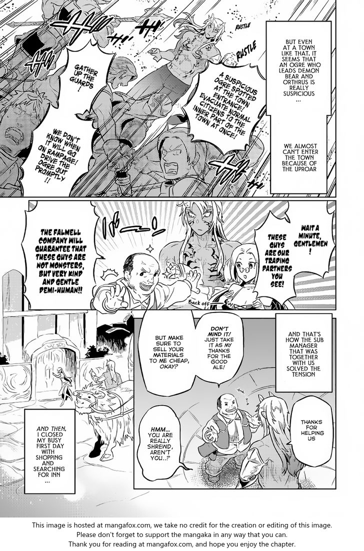 Read ReMonster Manga Online