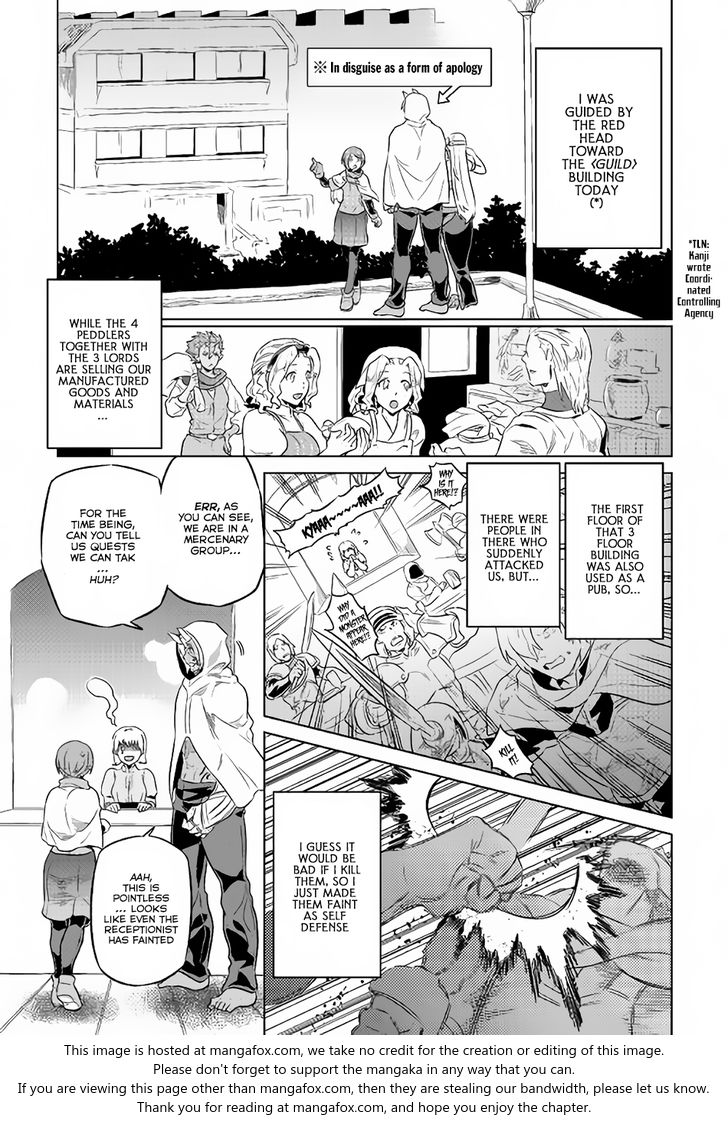 Read ReMonster Manga Online