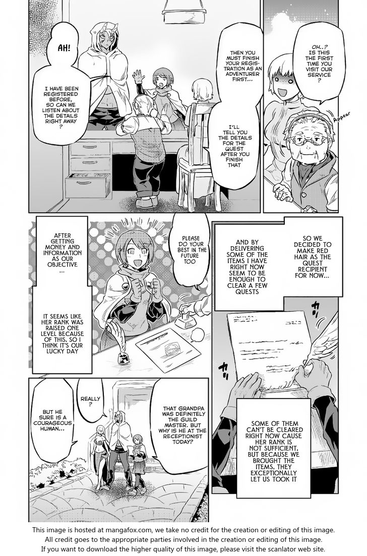 Read ReMonster Manga Online