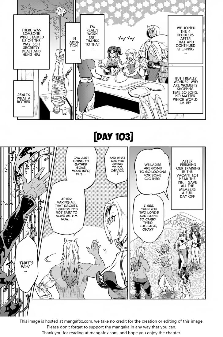 Read ReMonster Manga Online