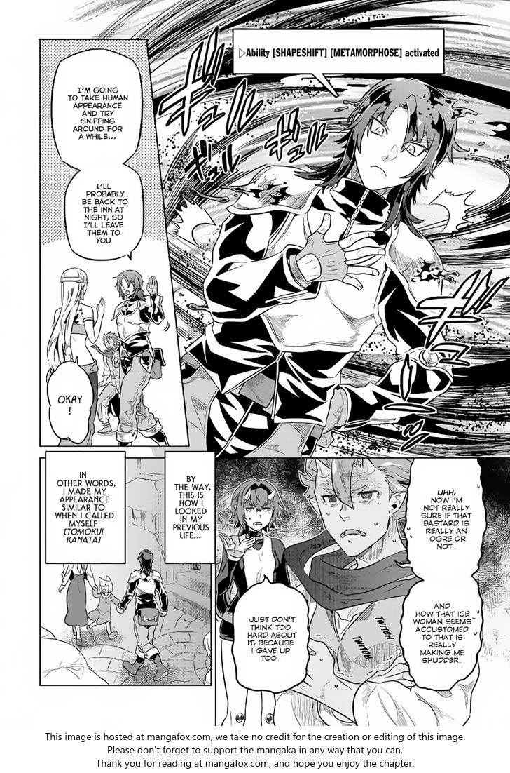 Read ReMonster Manga Online