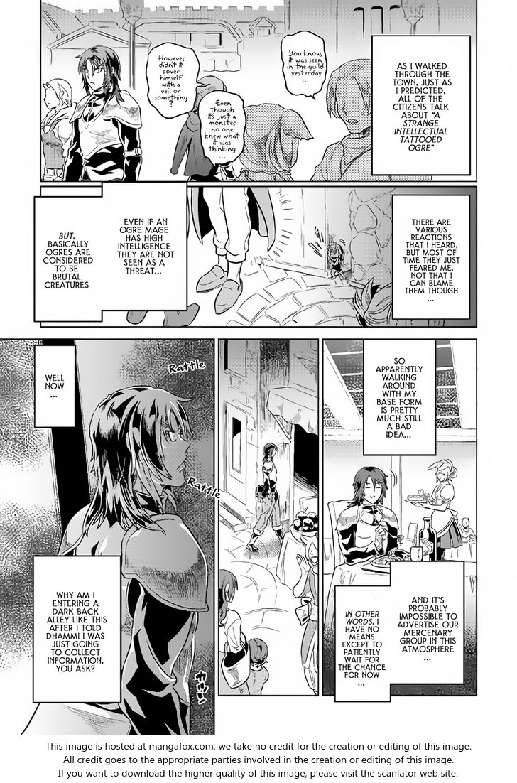 Read ReMonster Manga Online