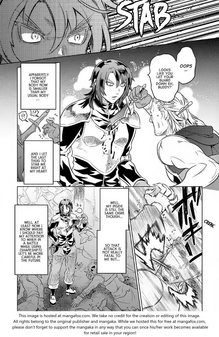 Read ReMonster Manga Online