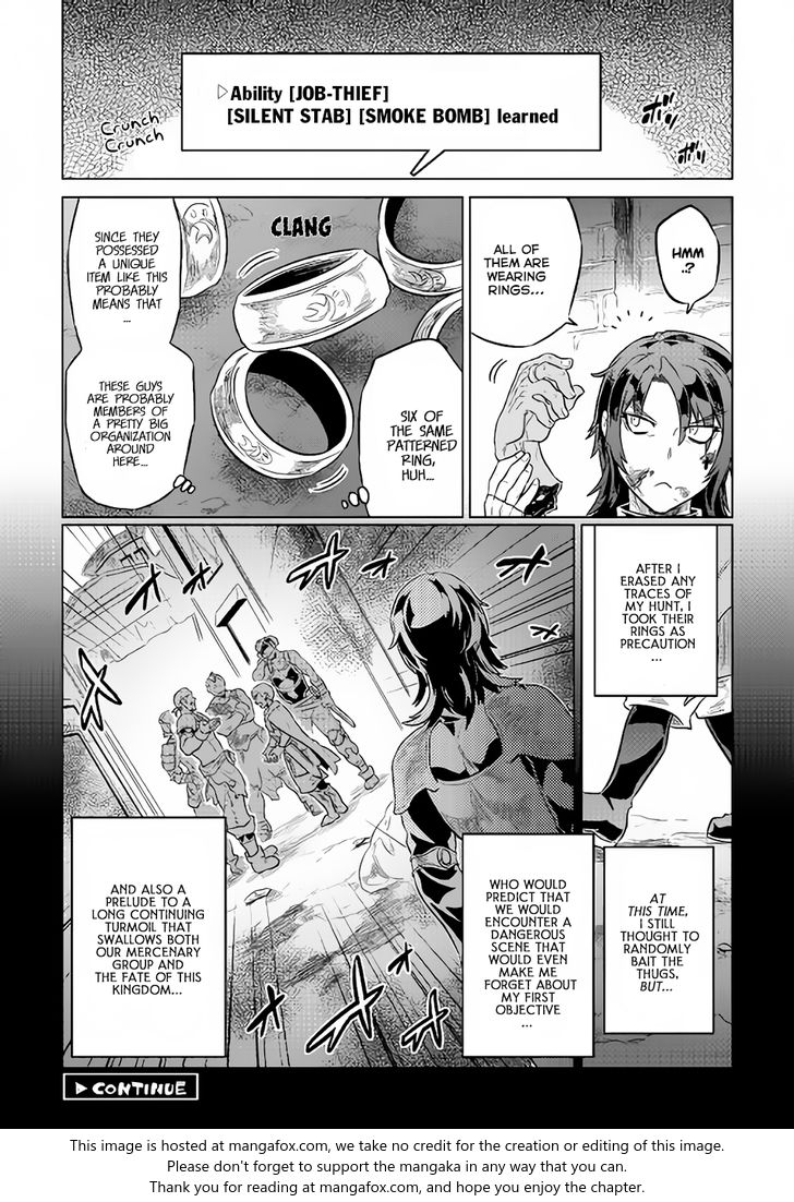 Read ReMonster Manga Online