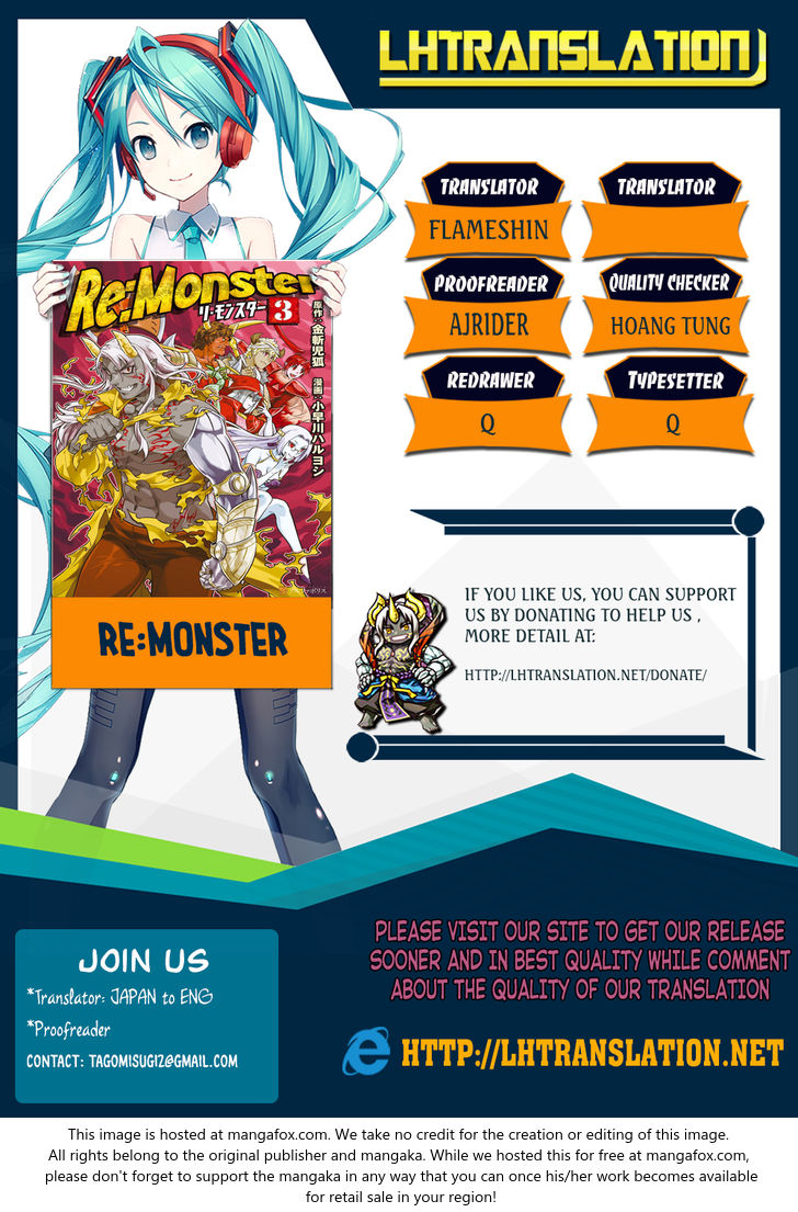 Read ReMonster Manga Online