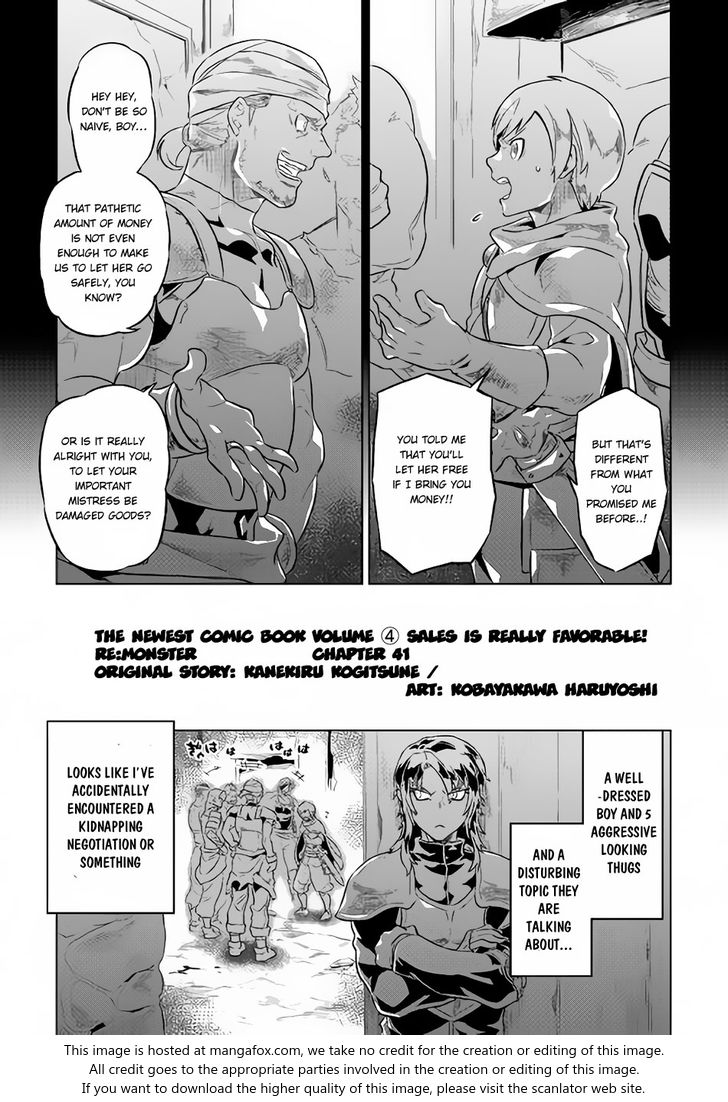 Read ReMonster Manga Online
