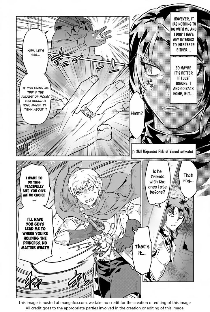 Read ReMonster Manga Online