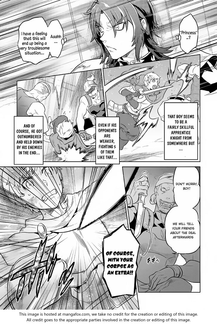 Read ReMonster Manga Online