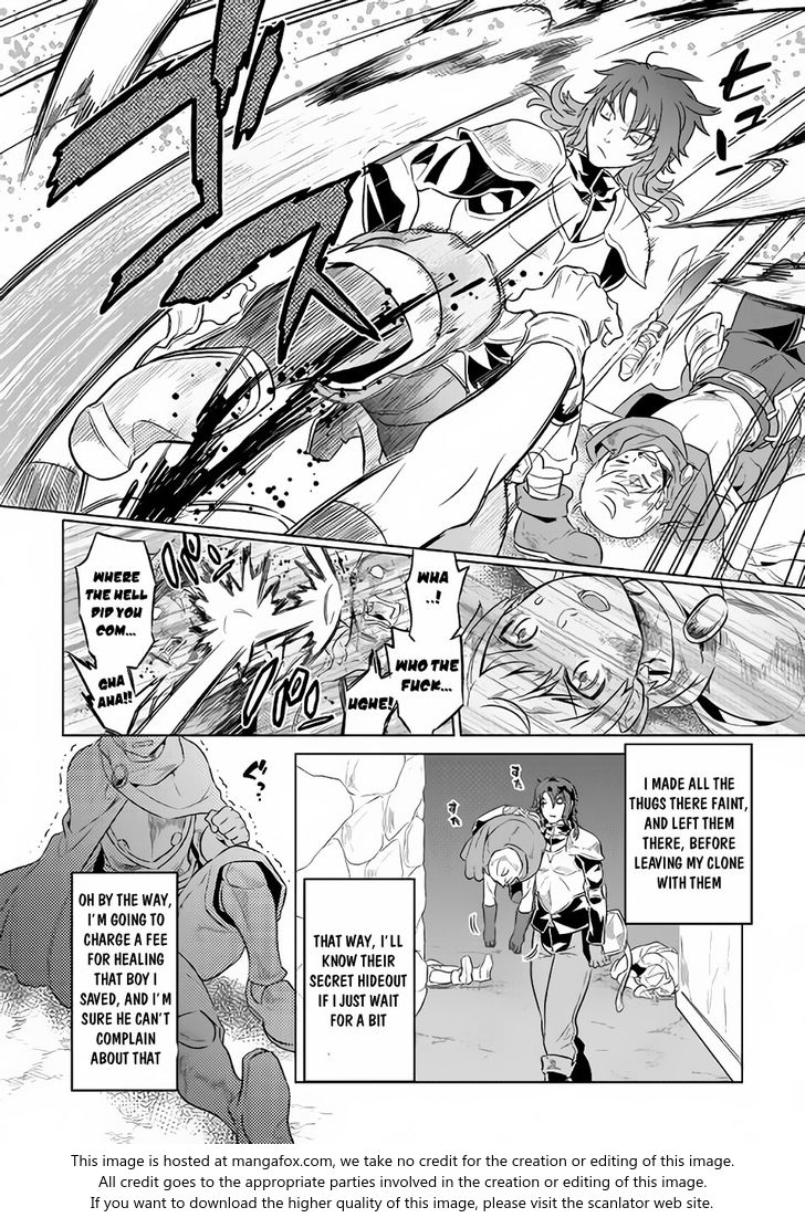 Read ReMonster Manga Online