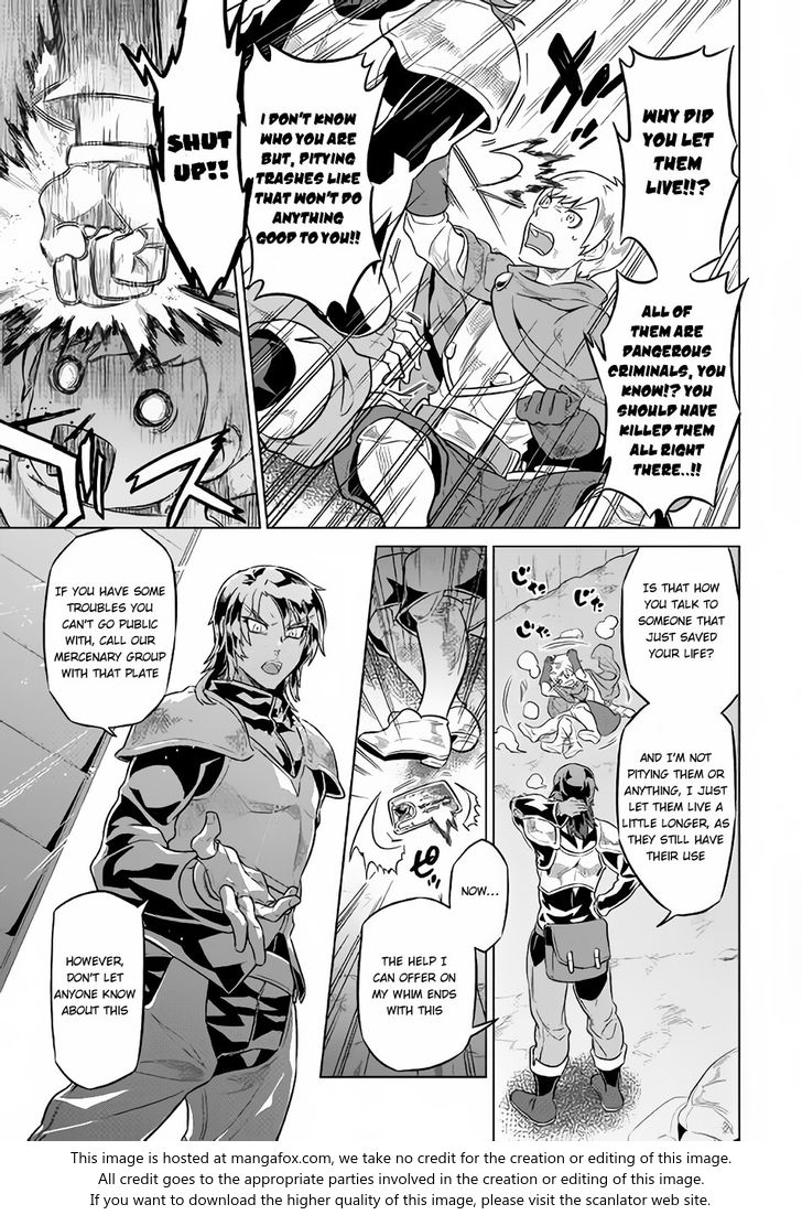 Read ReMonster Manga Online