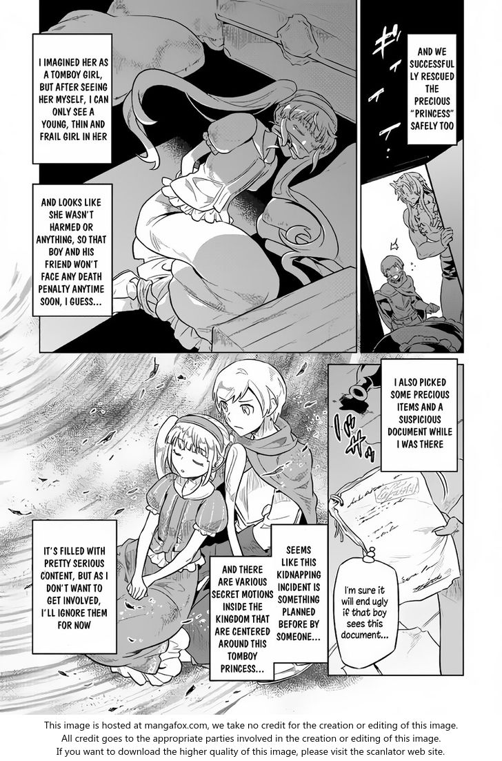 Read ReMonster Manga Online