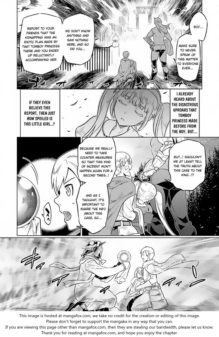 Read ReMonster Manga Online