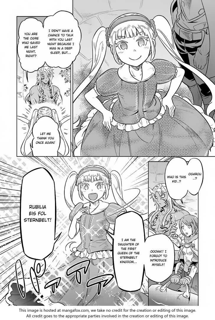 Read ReMonster Manga Online