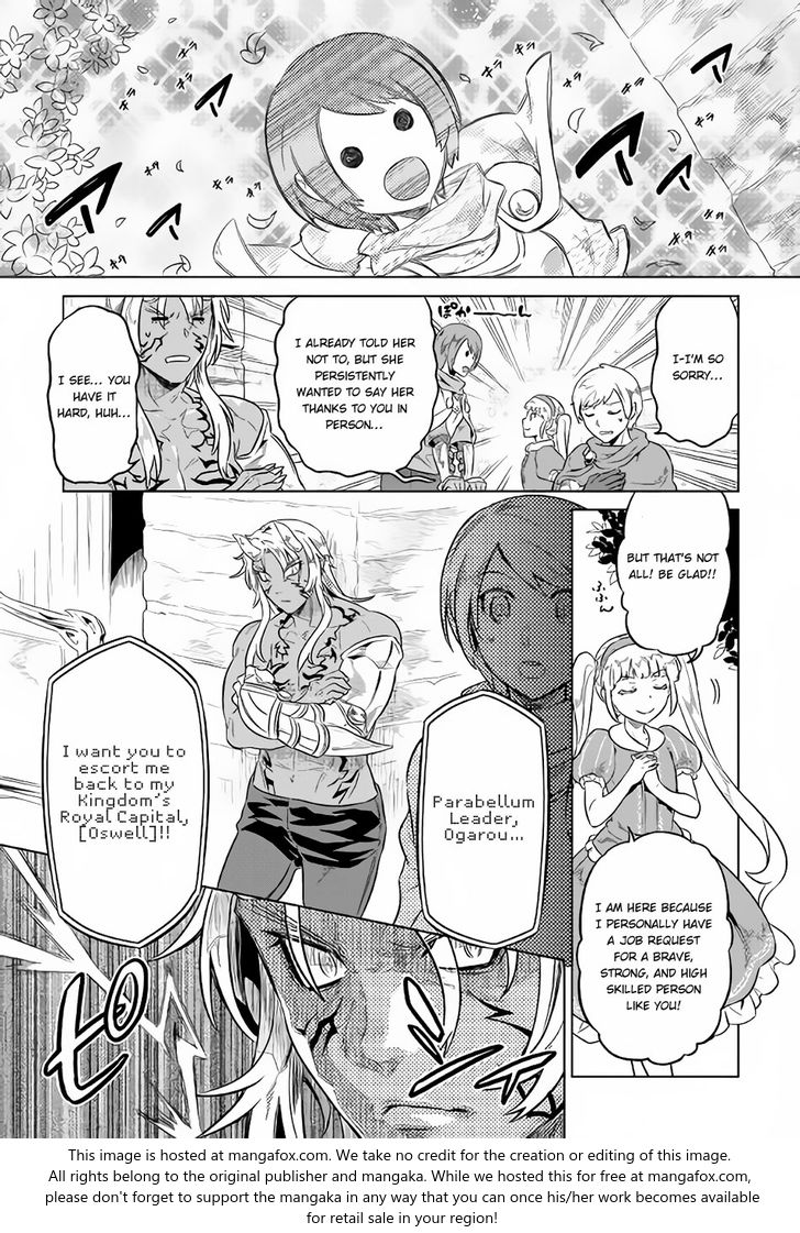 Read ReMonster Manga Online