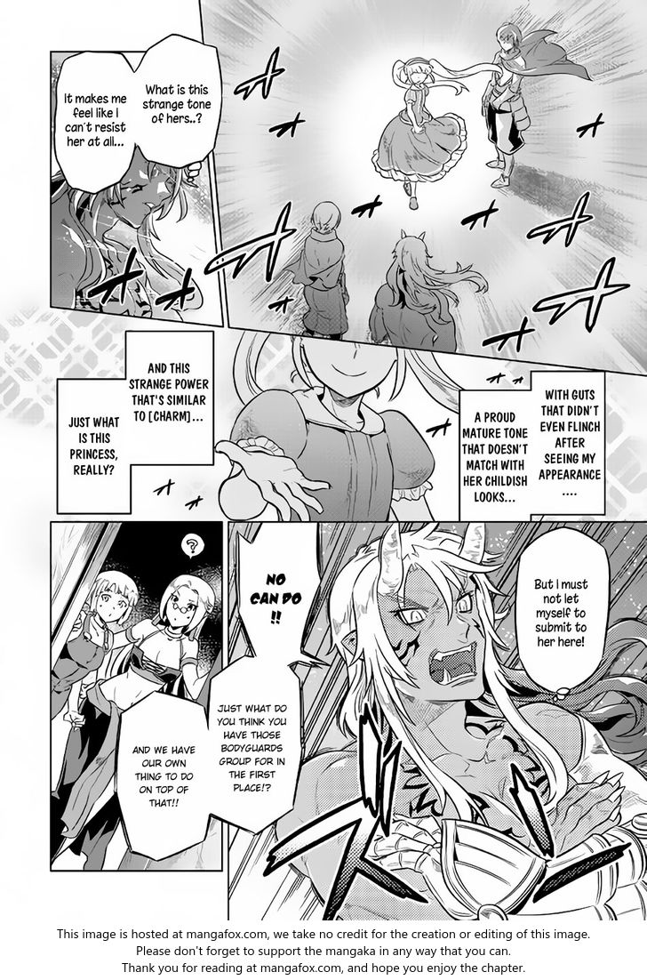 Read ReMonster Manga Online