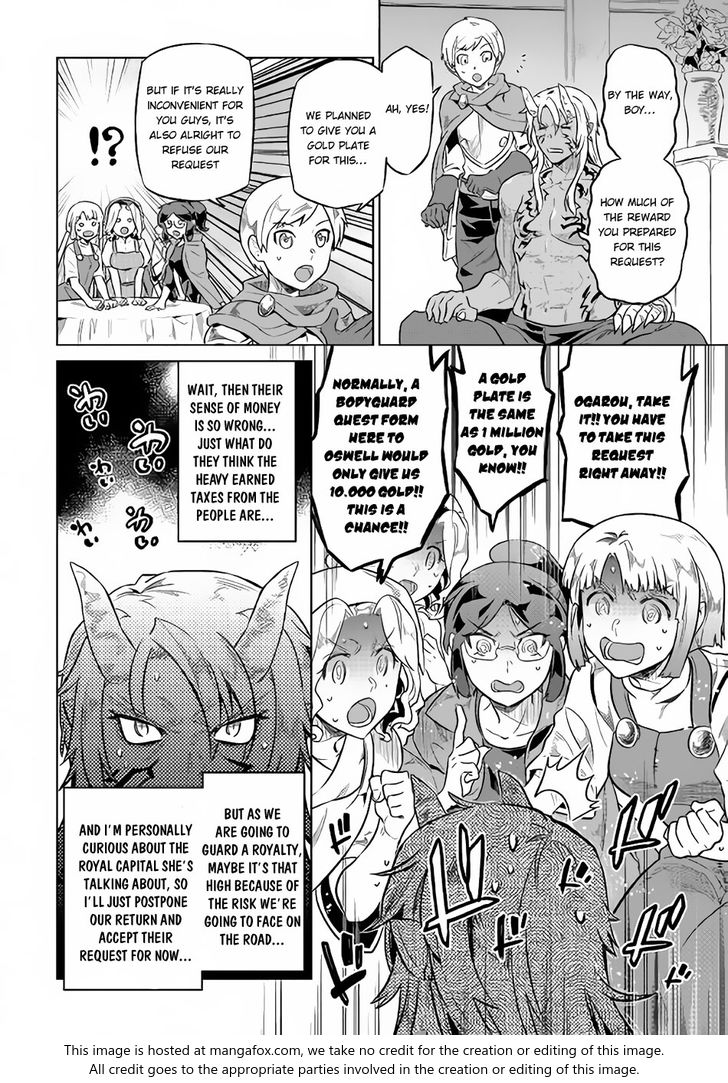 Read ReMonster Manga Online