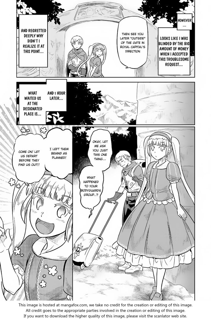 Read ReMonster Manga Online