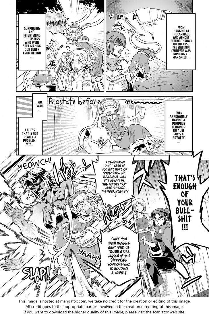 Read ReMonster Manga Online