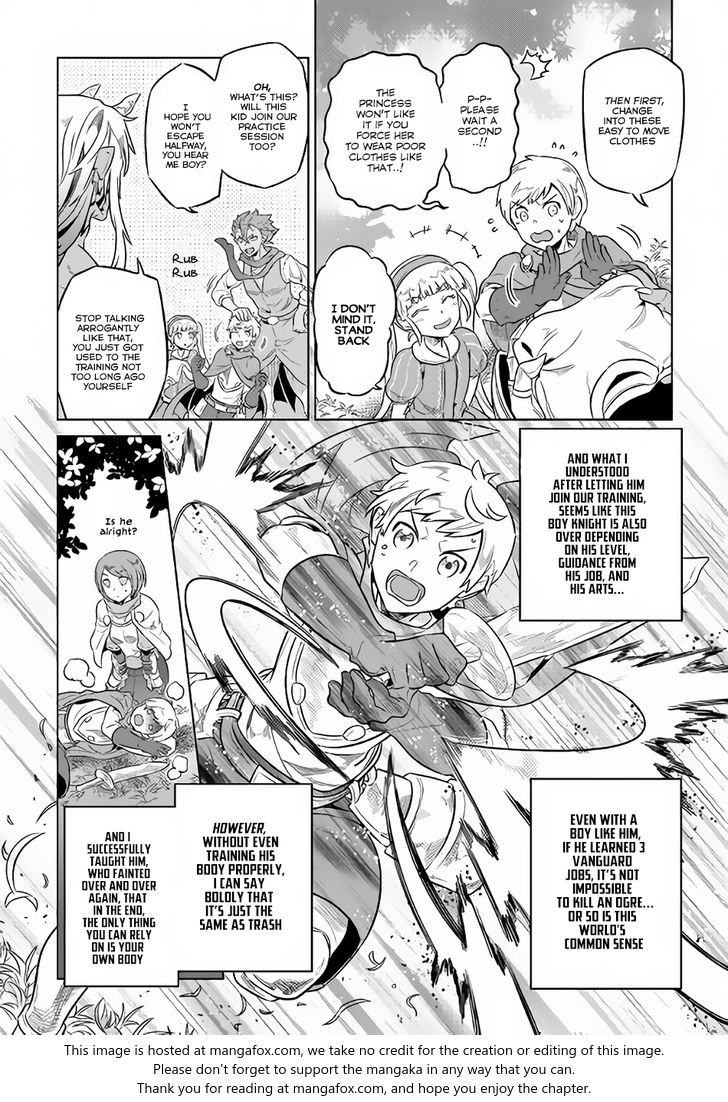 Read ReMonster Manga Online