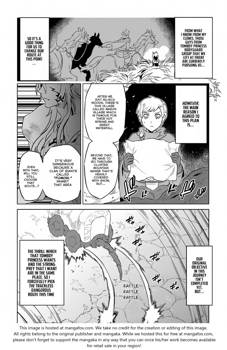 Read ReMonster Manga Online