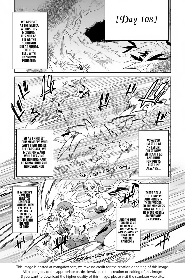 Read ReMonster Manga Online